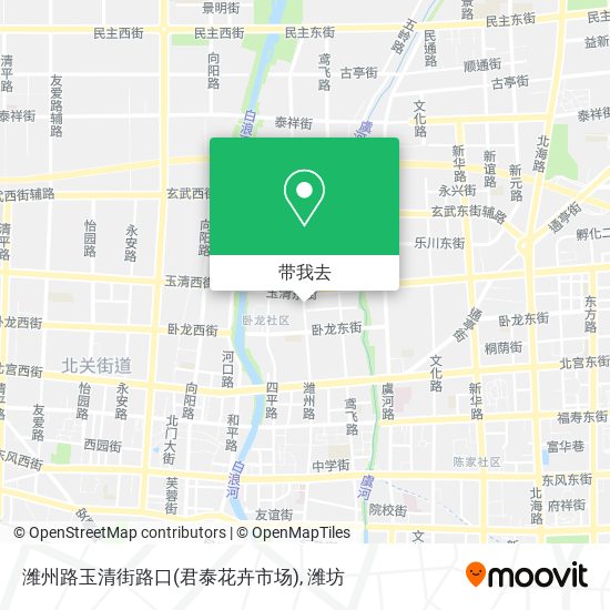 潍州路玉清街路口(君泰花卉市场)地图