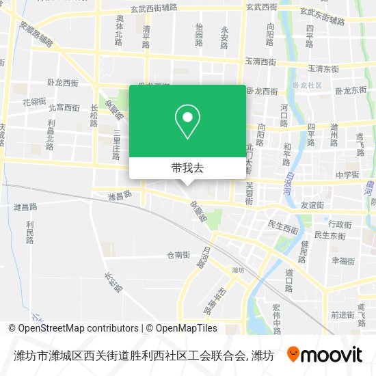 潍坊市潍城区西关街道胜利西社区工会联合会地图