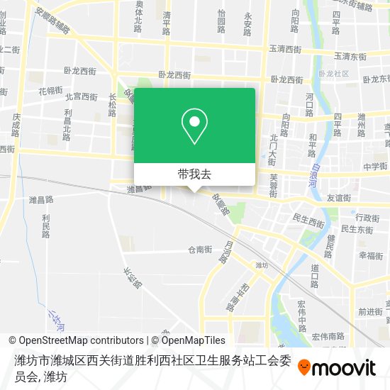 潍坊市潍城区西关街道胜利西社区卫生服务站工会委员会地图