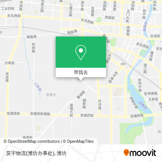 昊宇物流(潍坊办事处)地图