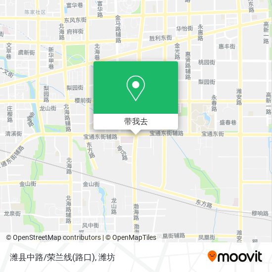 潍县中路/荣兰线(路口)地图