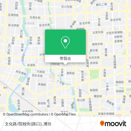 文化路/院校街(路口)地图