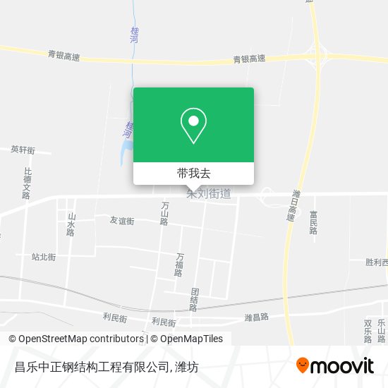 昌乐中正钢结构工程有限公司地图
