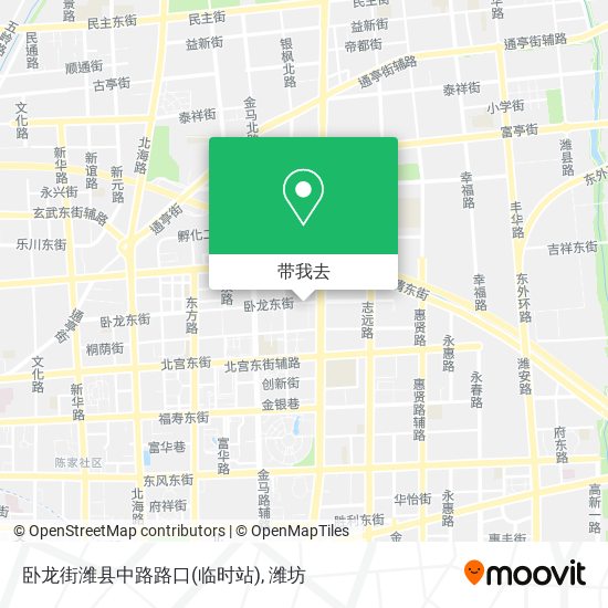 卧龙街潍县中路路口(临时站)地图
