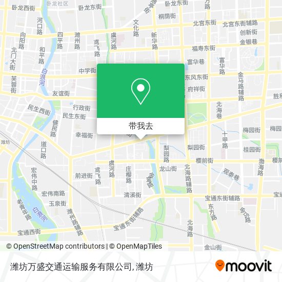 潍坊万盛交通运输服务有限公司地图