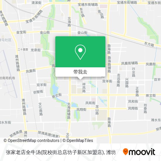 张家老店全牛汤(院校街总店坊子新区加盟店)地图