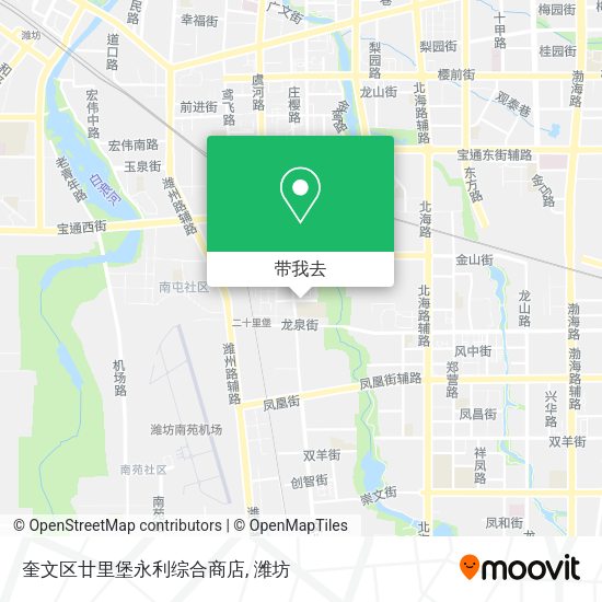 奎文区廿里堡永利综合商店地图