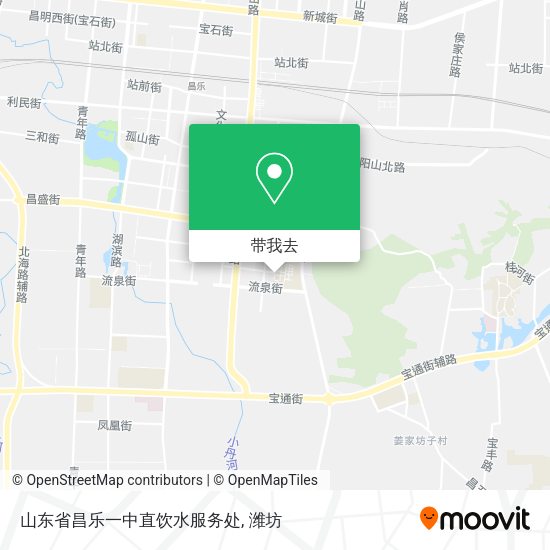 山东省昌乐一中直饮水服务处地图