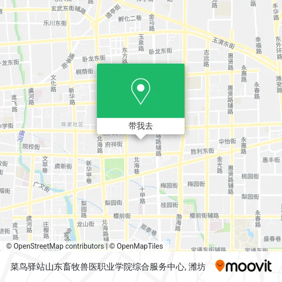 菜鸟驿站山东畜牧兽医职业学院综合服务中心地图