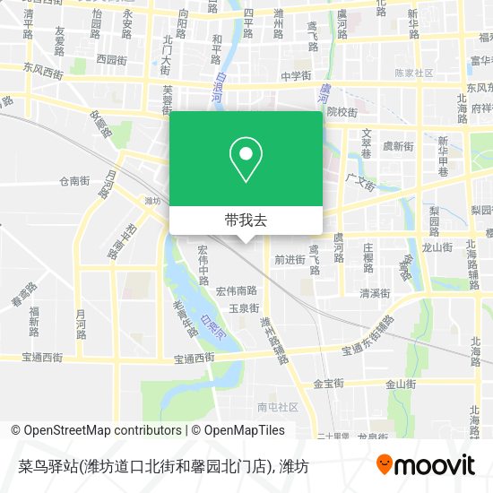菜鸟驿站(潍坊道口北街和馨园北门店)地图