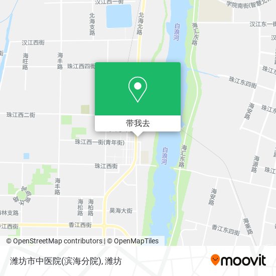 潍坊市中医院(滨海分院)地图