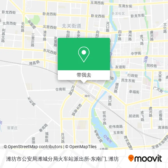 潍坊市公安局潍城分局火车站派出所-东南门地图