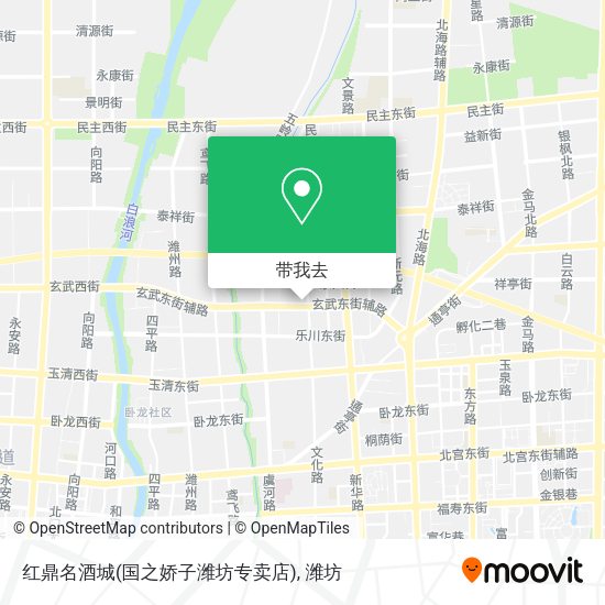 红鼎名酒城(国之娇子潍坊专卖店)地图