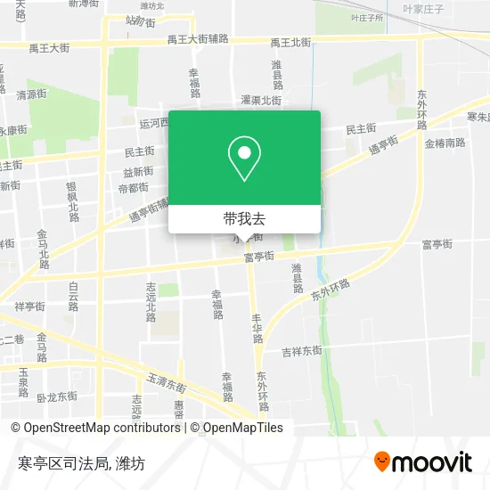 寒亭区司法局地图