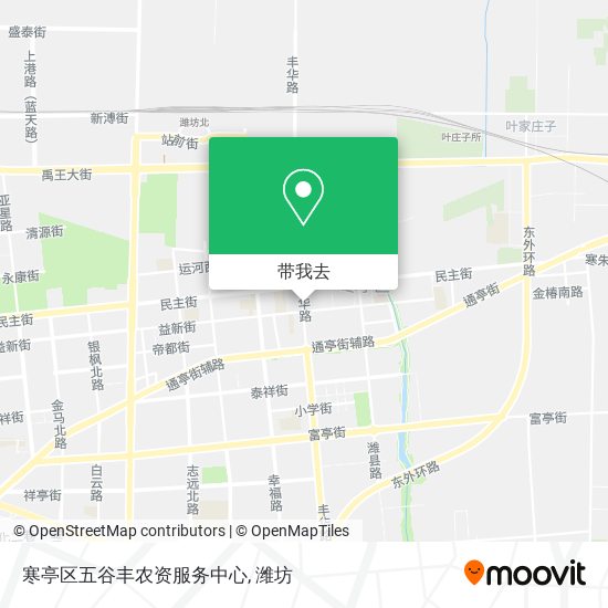 寒亭区五谷丰农资服务中心地图