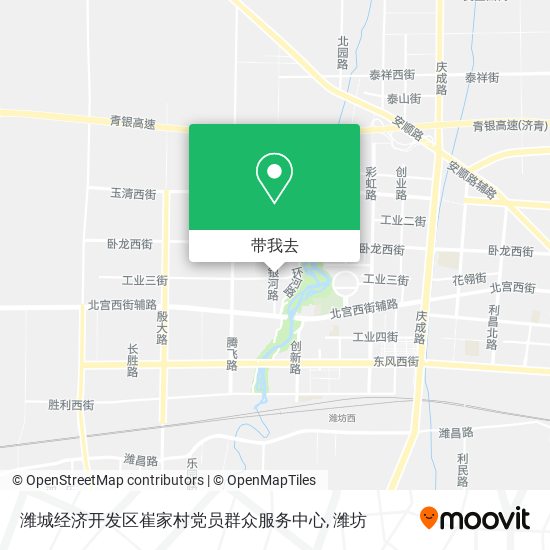 潍城经济开发区崔家村党员群众服务中心地图