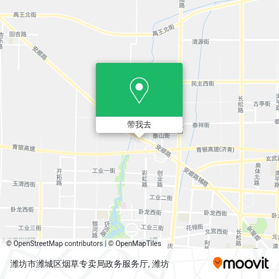 潍坊市潍城区烟草专卖局政务服务厅地图