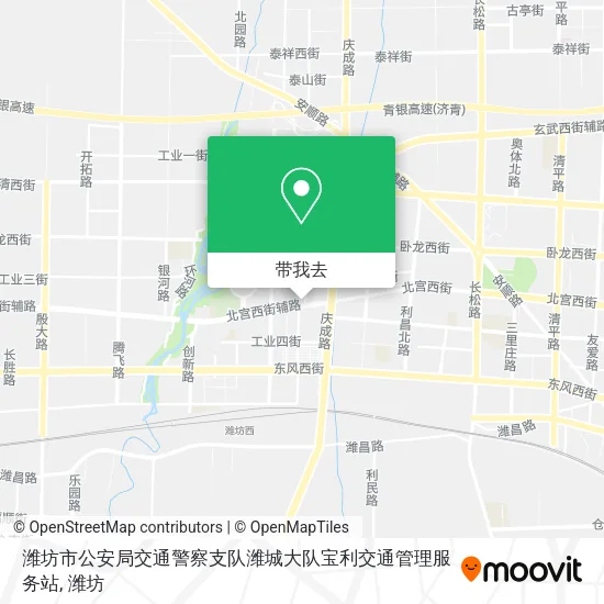 潍坊市公安局交通警察支队潍城大队宝利交通管理服务站地图