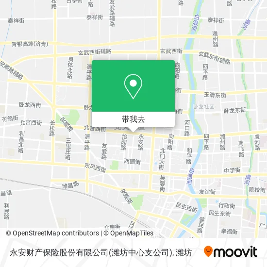 永安财产保险股份有限公司(潍坊中心支公司)地图