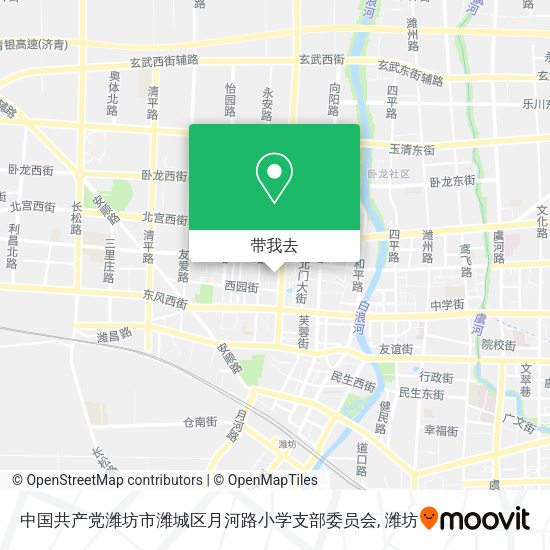 中国共产党潍坊市潍城区月河路小学支部委员会地图