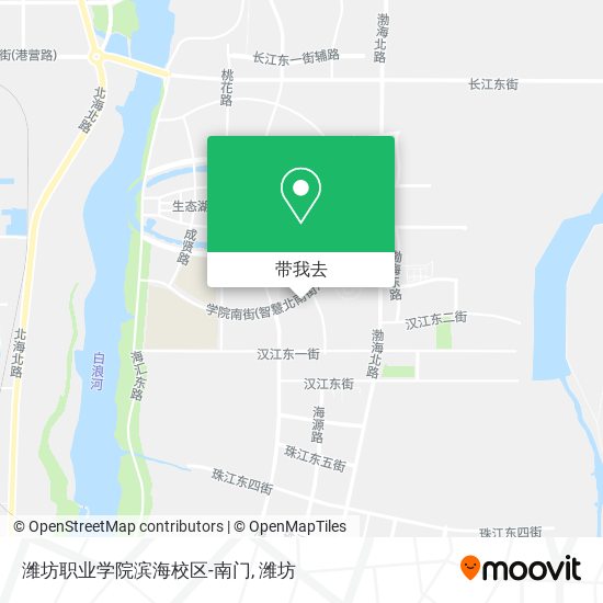 潍坊职业学院滨海校区-南门地图