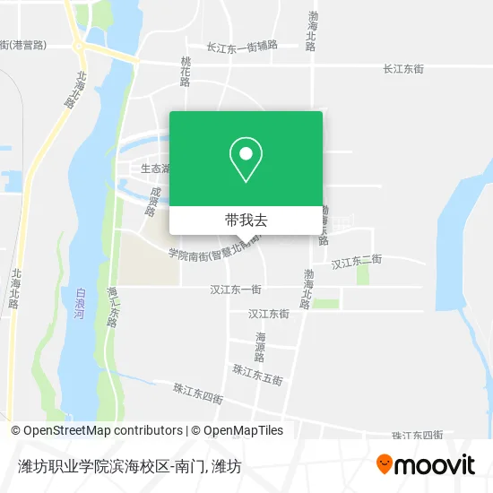 潍坊职业学院滨海校区-南门地图