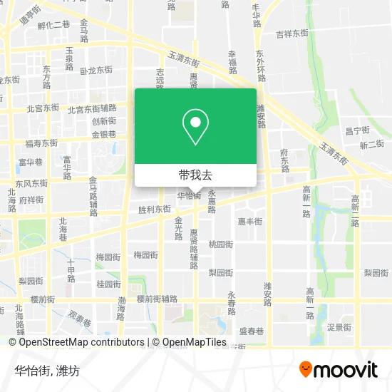 华怡街地图