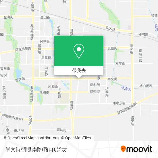 崇文街/潍县南路(路口)地图