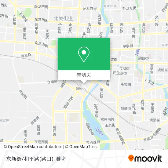 东新街/和平路(路口)地图