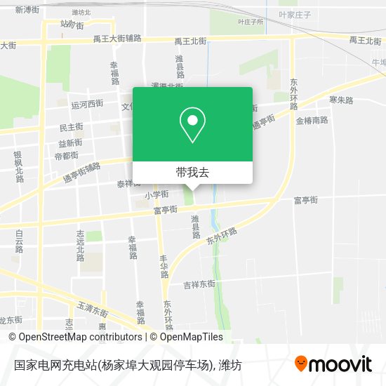 国家电网充电站(杨家埠大观园停车场)地图