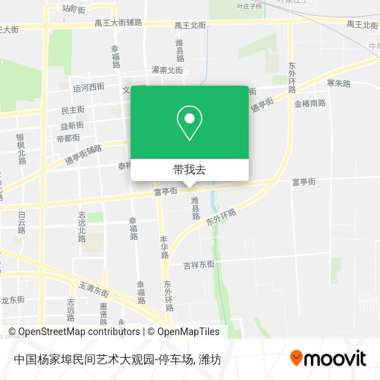 中国杨家埠民间艺术大观园-停车场地图