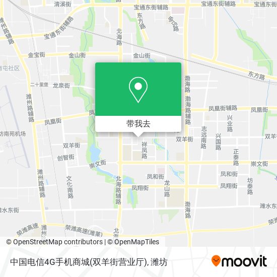 中国电信4G手机商城(双羊街营业厅)地图