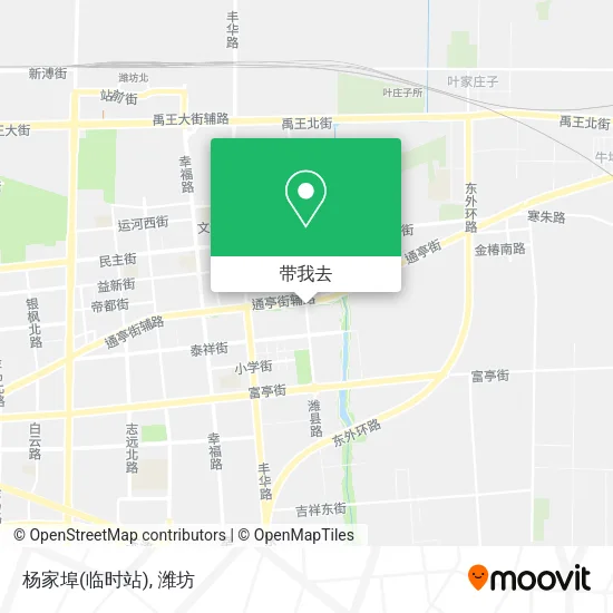 杨家埠(临时站)地图
