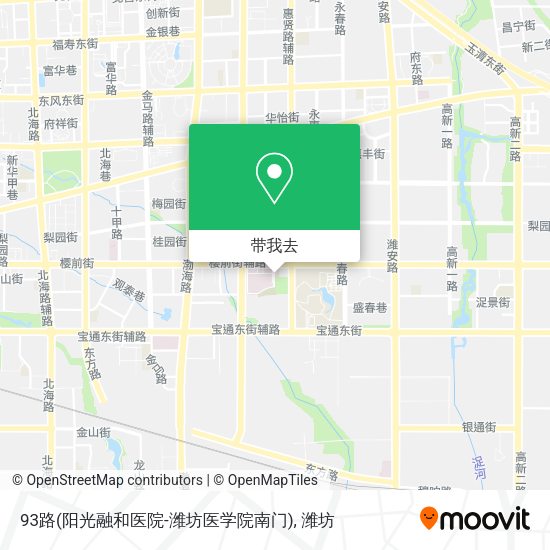 93路(阳光融和医院-潍坊医学院南门)地图