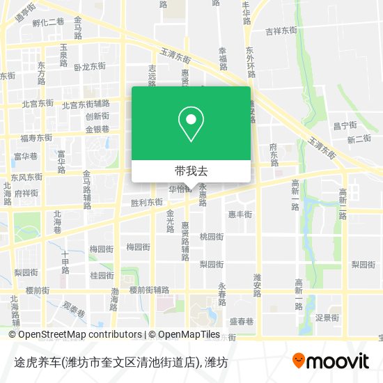 途虎养车(潍坊市奎文区清池街道店)地图