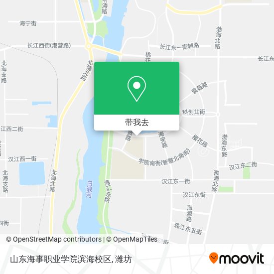 山东海事职业学院滨海校区地图
