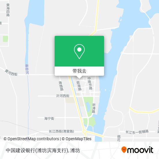 中国建设银行(潍坊滨海支行)地图