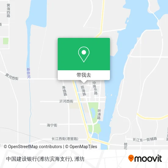 中国建设银行(潍坊滨海支行)地图