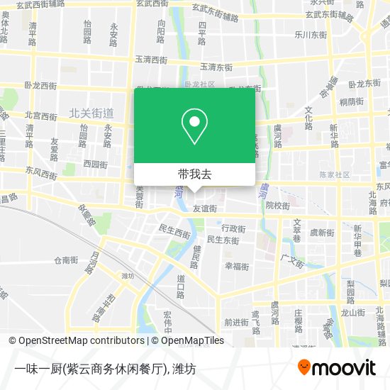 一味一厨(紫云商务休闲餐厅)地图