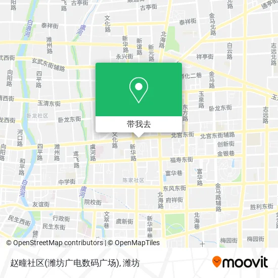 赵疃社区(潍坊广电数码广场)地图