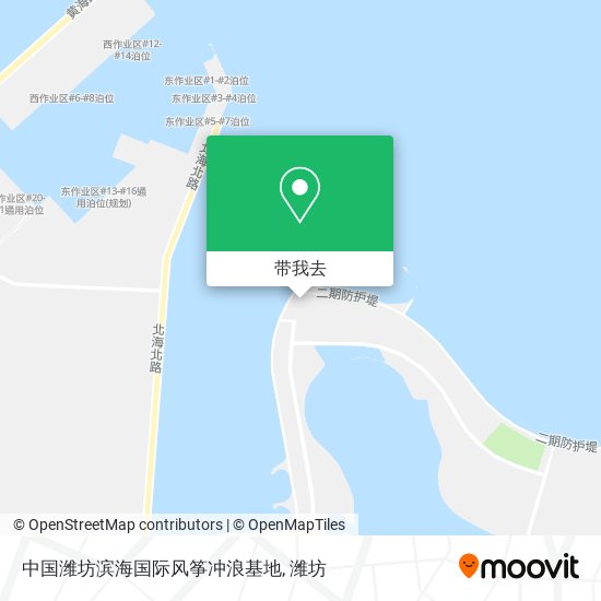中国潍坊滨海国际风筝冲浪基地地图