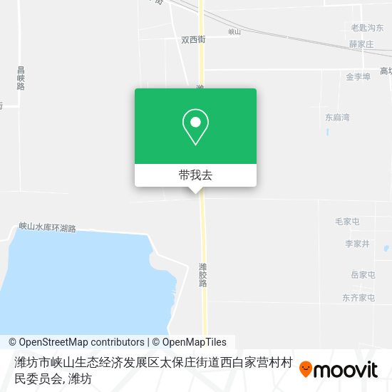 潍坊市峡山生态经济发展区太保庄街道西白家营村村民委员会地图