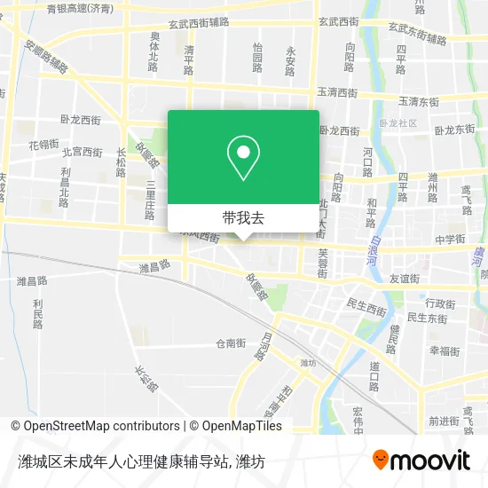 潍城区未成年人心理健康辅导站地图