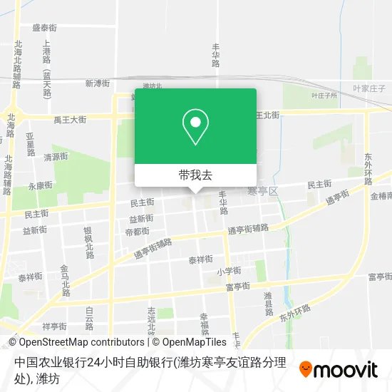 中国农业银行24小时自助银行(潍坊寒亭友谊路分理处)地图