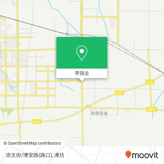 崇文街/潍安路(路口)地图
