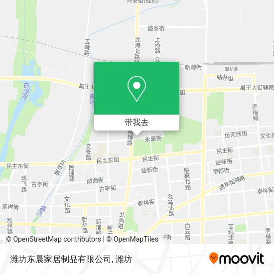 潍坊东晨家居制品有限公司地图