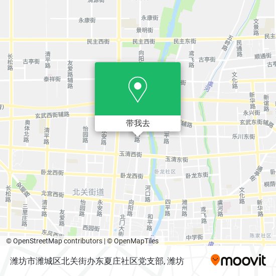 潍坊市潍城区北关街办东夏庄社区党支部地图