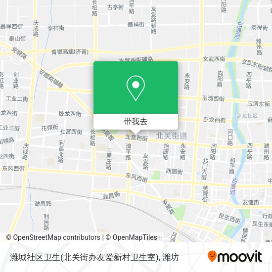 潍城社区卫生(北关街办友爱新村卫生室)地图