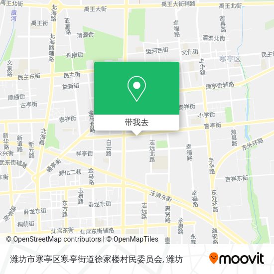 潍坊市寒亭区寒亭街道徐家楼村民委员会地图