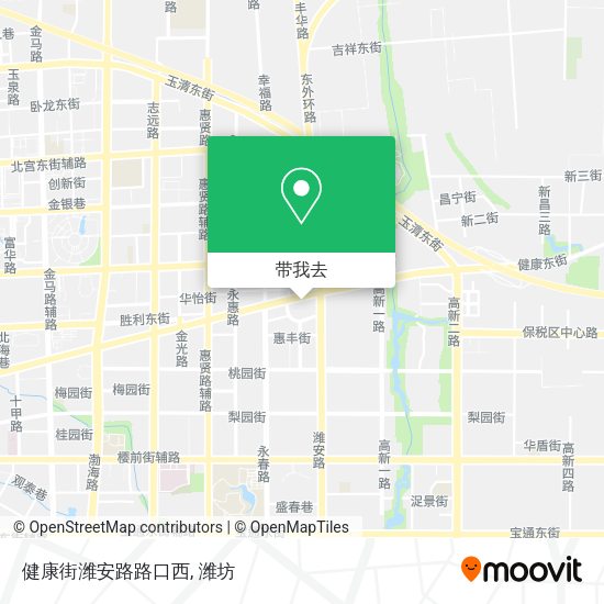 健康街潍安路路口西地图